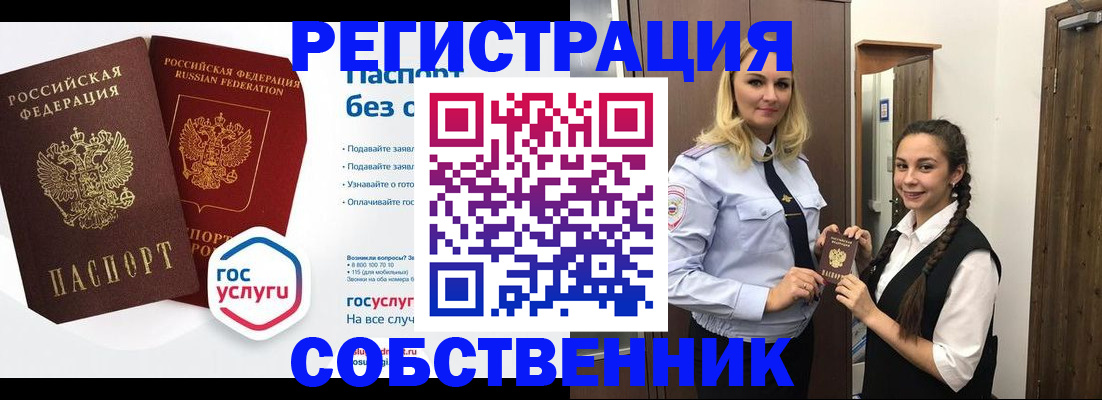 форма 3 в Мантурово
