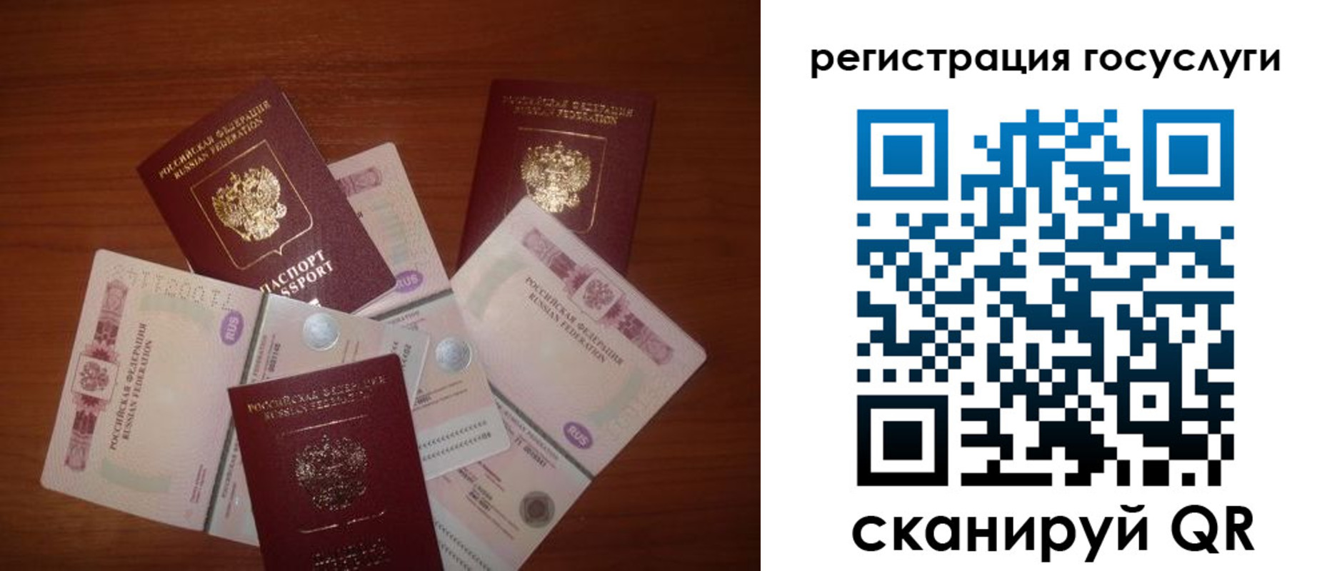 форма 3 в Мантурово